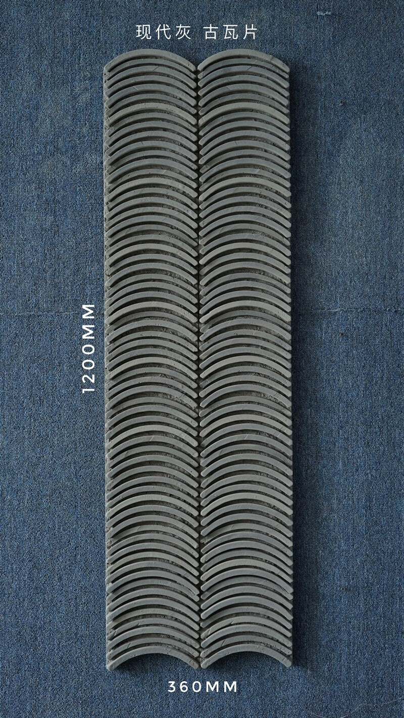 瓦片石皮聚氨酯轻质文化石室内外墙皮仿真瓦板复古背景墙砖 现代灰色