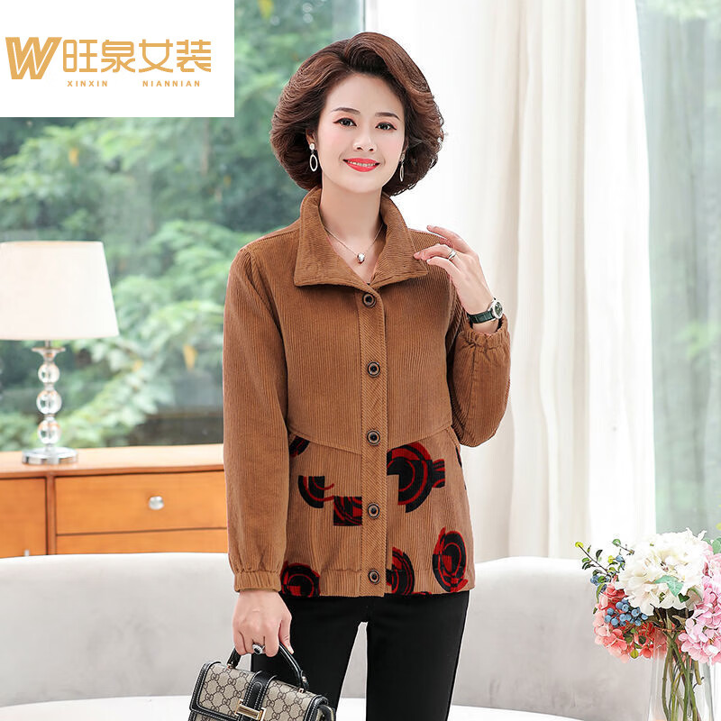 索黛妍妈妈装春秋装灯芯绒外套短款中老年女装大码修身风 衣405060岁s