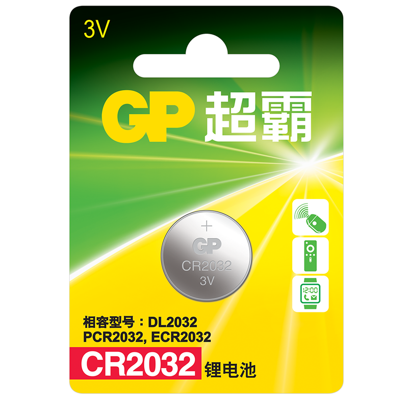 GP 超霸 CR2032纽扣电池 1粒