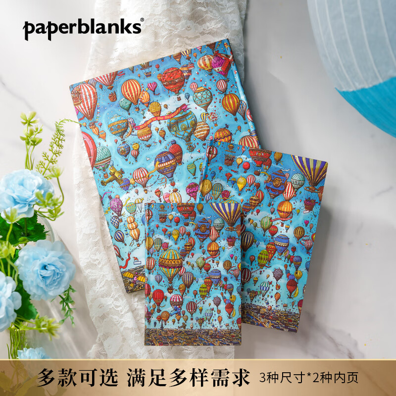 paperblanks佩兰克笔记本本子日记本文艺精致手帐手账本记事本儿童小学生文具迷宫大侦探气球盛宴 【软壳绑带款】气球盛宴/小本/空白