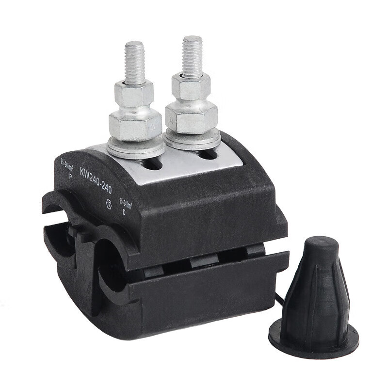 双螺杆绝缘穿刺线夹 电缆分支器 免破线线夹 主线95-240mm kw240