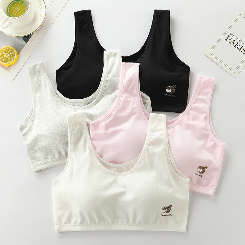 青春期少女内衣初中高中学生发育期纯棉运动小背心超薄防凸点文胸 灰色 XL (90-120斤)