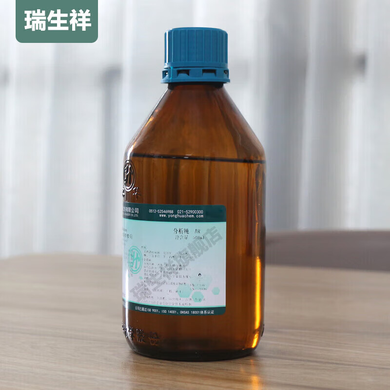 瑞生祥(ruishengxiang)庚烷分析纯ar 正c7h16庚烷溶液500ml 500毫升