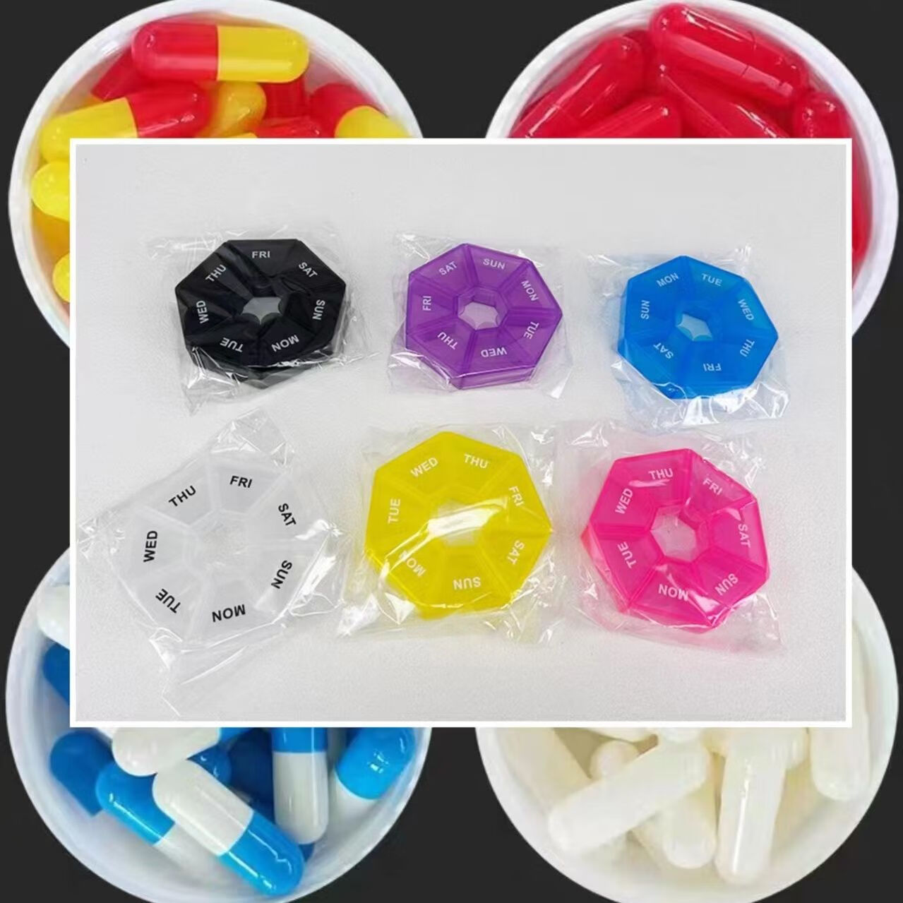 七天小药盒一周药盒药品收纳分装盒药片分割器便携式分药盒七天 升级2