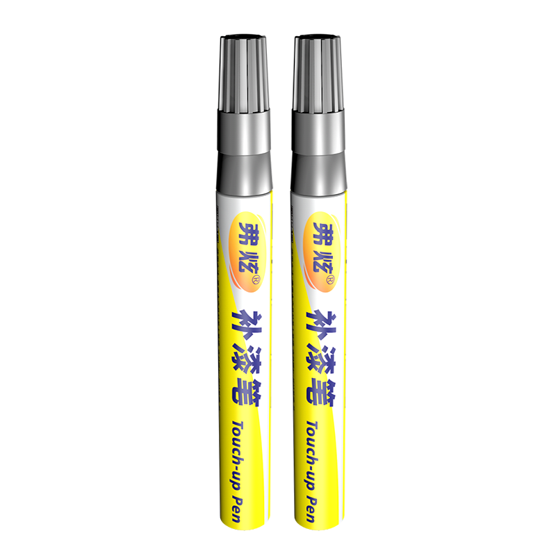 弗炫补漆笔:32种颜色专业修复划痕和磨损的神器