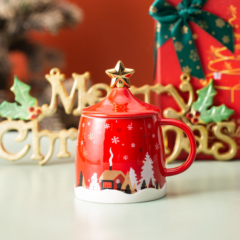 【辰海优选】圣诞树创意水杯陶瓷马克杯男咖啡高颜值可爱情侣杯子办公室女家用 红色圣诞树