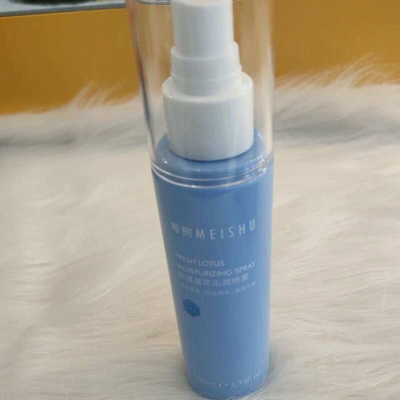 每树美品鲜漾莲花花水喷雾 补水保湿清爽舒缓 湿敷注氧爽肤水晒后修护 100ml