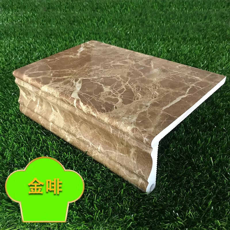 仁聚益石塑窗套门套 包边窗台板自粘窗框石塑线条仿大理石外墙飘窗