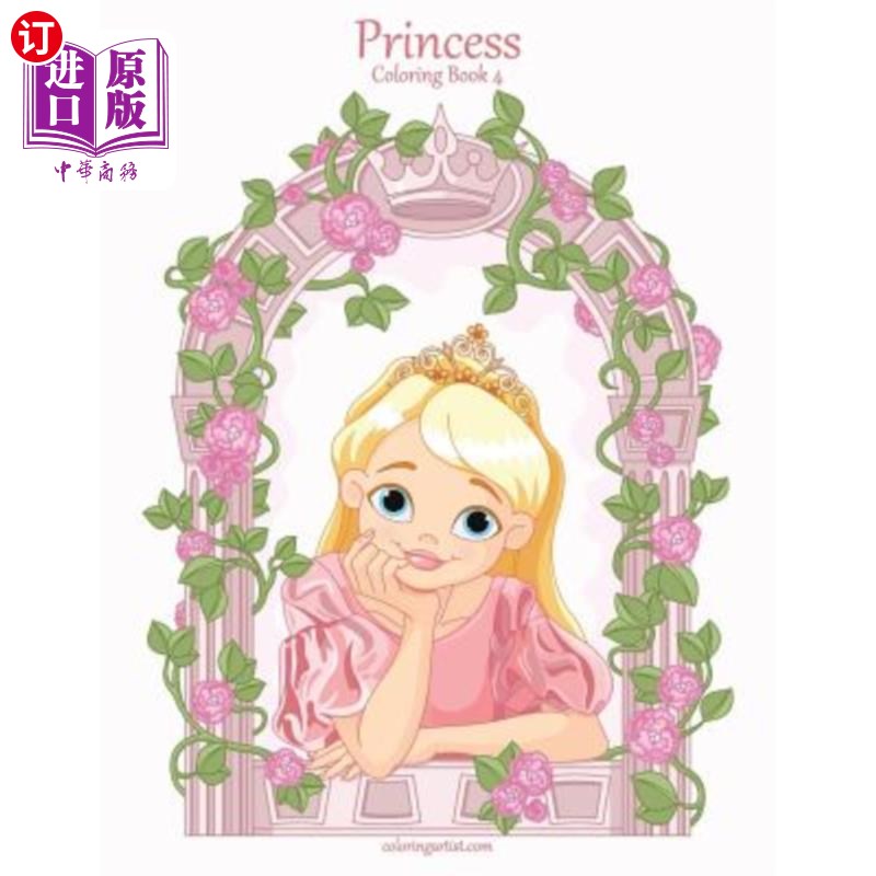 海外直订princess coloring book 4 公主彩绘书4