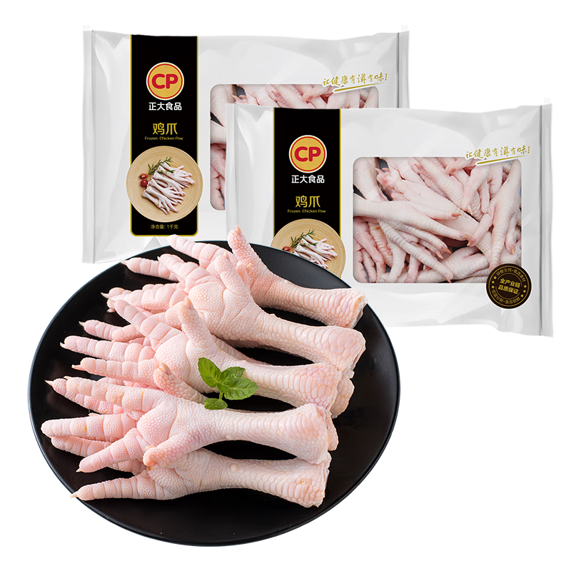 CPʳƷ  ʼצ 䶳 4 ±צʼצʳ