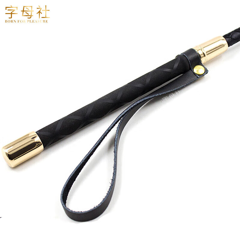 字母社 sm手拍皮鞭藤条戒尺痛惩罚道具抽打调教鞭子教鞭打屁屁皮鞭SP工具 男女夫妻房事角色扮演成人情趣性用品