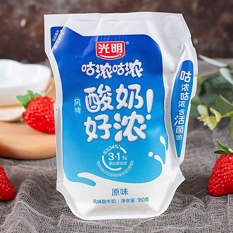 光明咕哝风味酸奶180g*12袋风味发酵乳新鲜低温营养 原味180g*12袋