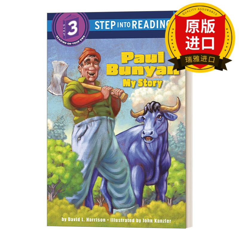 step into reading 3: paul bunyan: my story 伐木巨人的故事 瑞雅