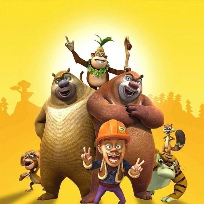 erilles卡通动画片合集大全汪汪队级飞侠贝乐虎小猪佩奇奥特曼dvd碟片