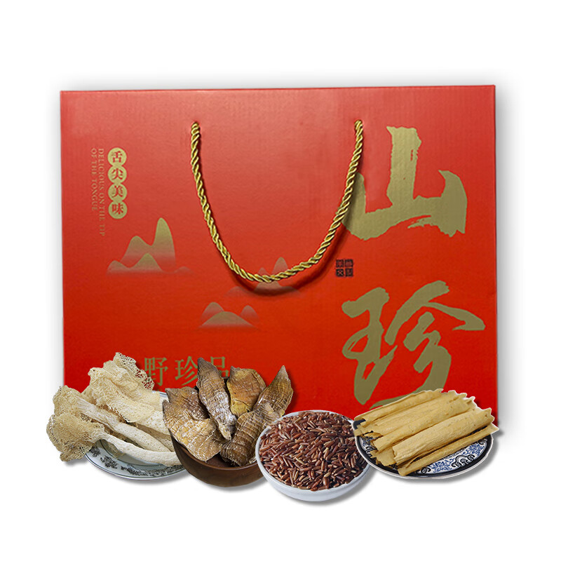 禾澹江西特产礼盒井冈山农家四宝竹荪笋干红米豆皮组合大礼包干货礼品