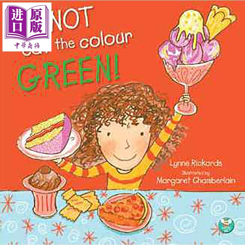 i do not eat the colour green 我不吃绿色食物 英文原版进口少儿