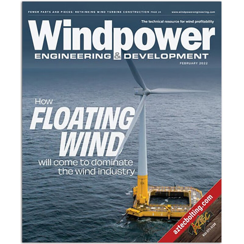 【单期可选】Windpower Engi