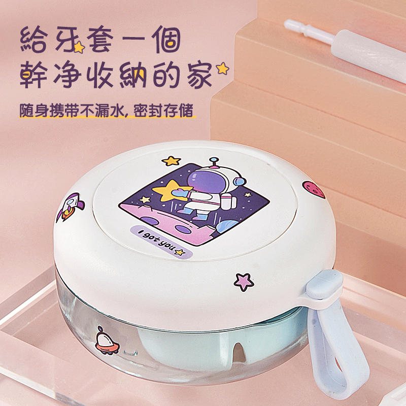 OOKME牙套盒牙齿矫正保持器收纳盒牙套收纳盒清洗盒假牙盒密封不漏水 密封不漏水牙盒-白色+小刷+贴纸