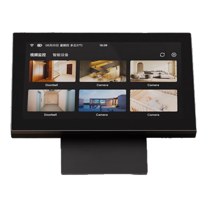 өʯSD7ܼ  7ӢIPSɴȫ 㴥 ƶ ȫܼ APPԶ̹ 395.21Ԫ()