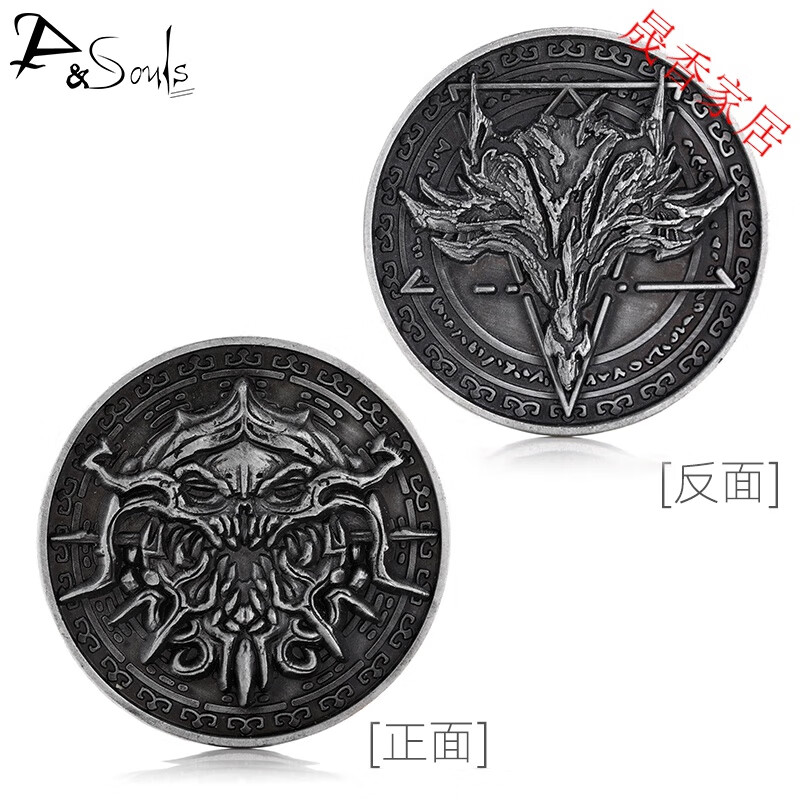 星舵七宗罪狐狸流浪币吊坠男生项链女魔神克苏鲁神话铸币九尾妖狐硬币