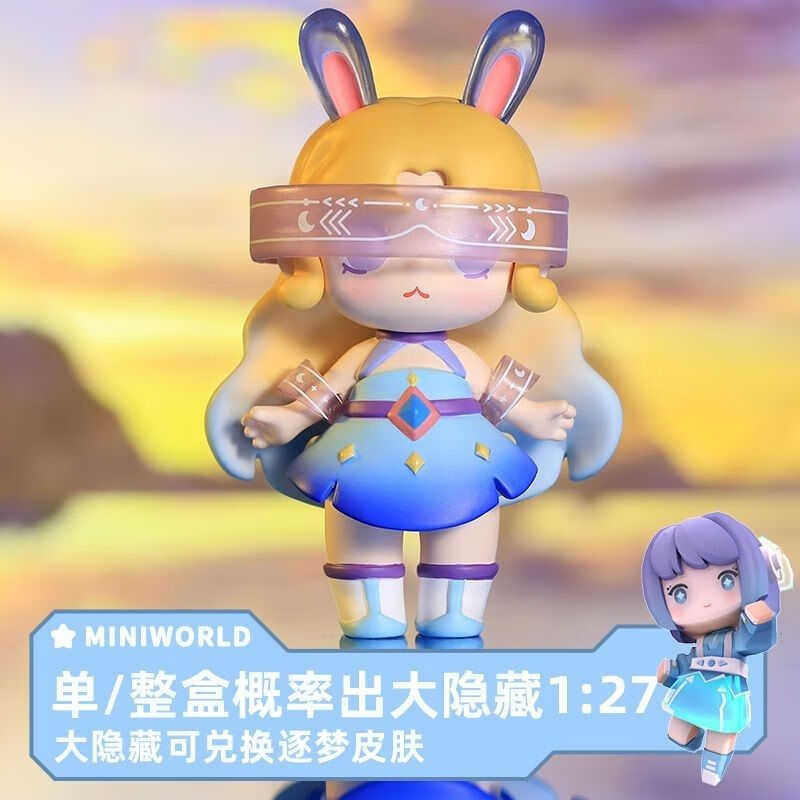 怎样查游戏周边历史价|游戏周边价格比较