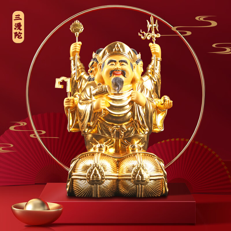 三漫陀三面大黑天神像纯铜贴金12/16/19寸三面财神佛像佛堂店铺供奉