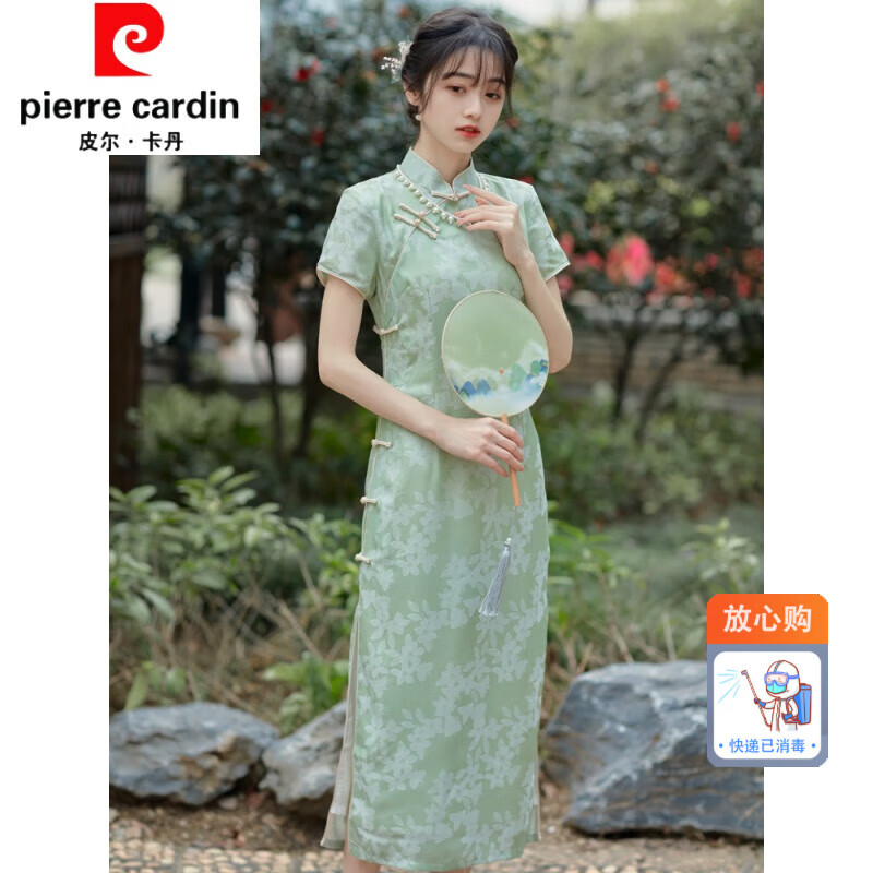 皮尔卡丹（pierre cardin）春上新斜襟盘扣传统年轻款粉色素雅旗袍改良复古气质长款少女2023 绿色 S属于什么档次？