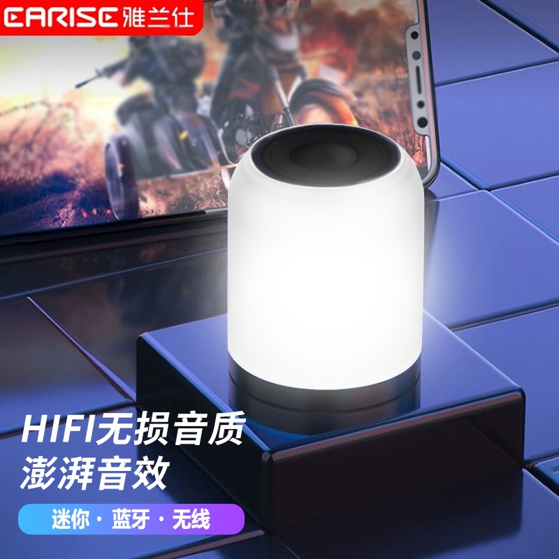 雅兰仕（EARISE）A1无线蓝牙音箱便携式低音炮家用户外车载迷你手机音响大音量3d环绕播报器   黑色