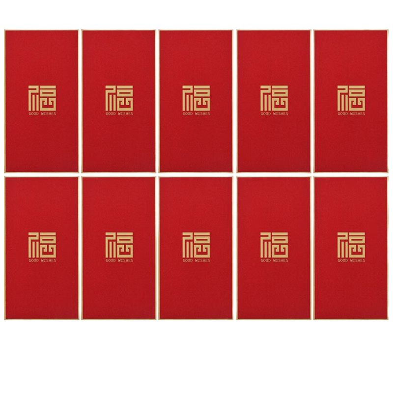 ���¾������������Ƿ�10�����ڿ����������2025��������ͯѹ��Ǯ