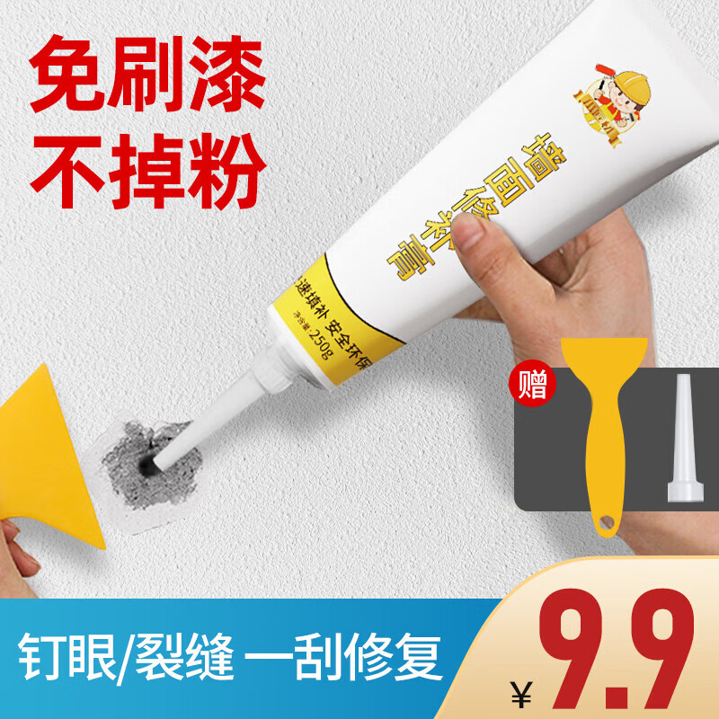 凯迪仕智能门锁Q9 Plus到手价298.28元