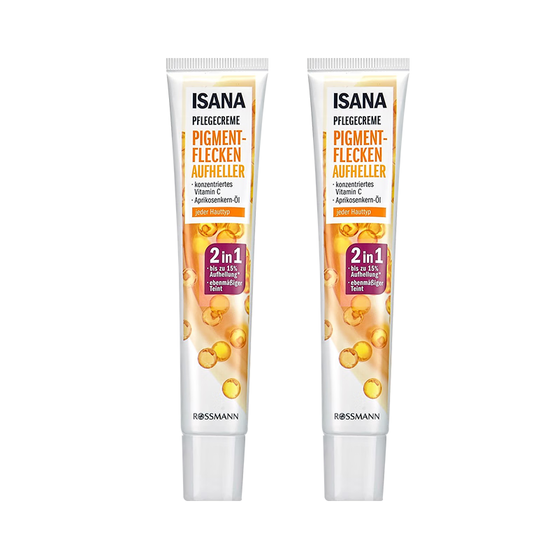 ���ڲ�����ISANA���VC�沿���׾����� άC�������沿���ϴ��ܺڲ����� 50ml*2��ʵ��װ��