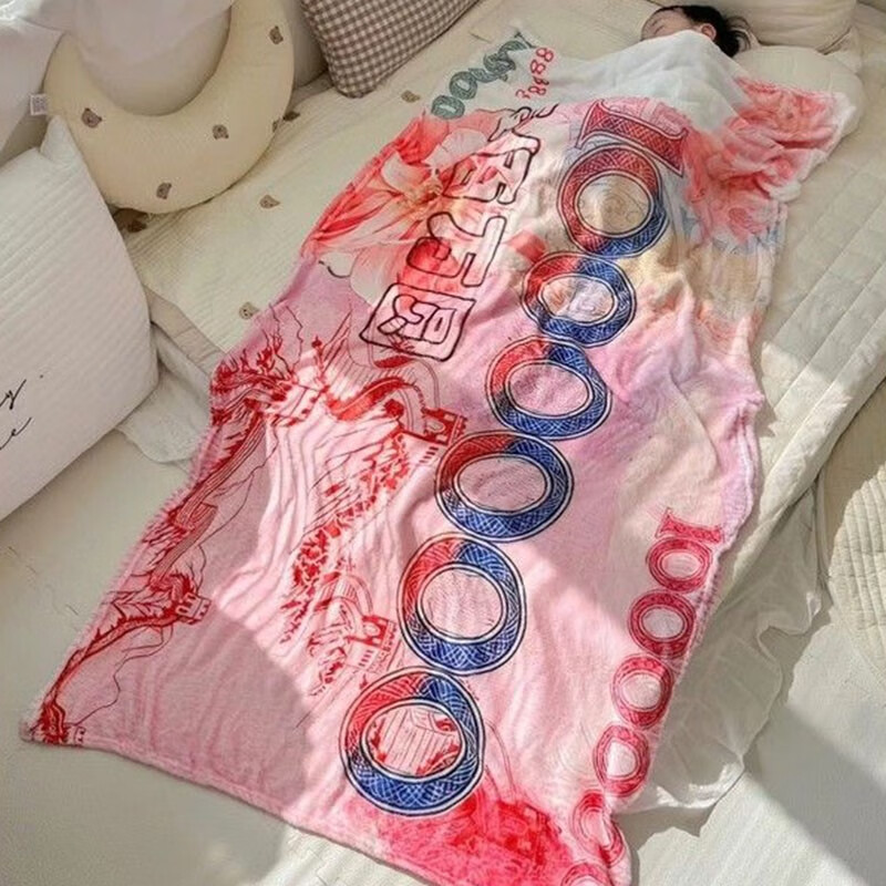 艺彩蝶一百万毛毯一百万元美金毛毯办公室午睡空调毯壹佰万圆钞票沙諦