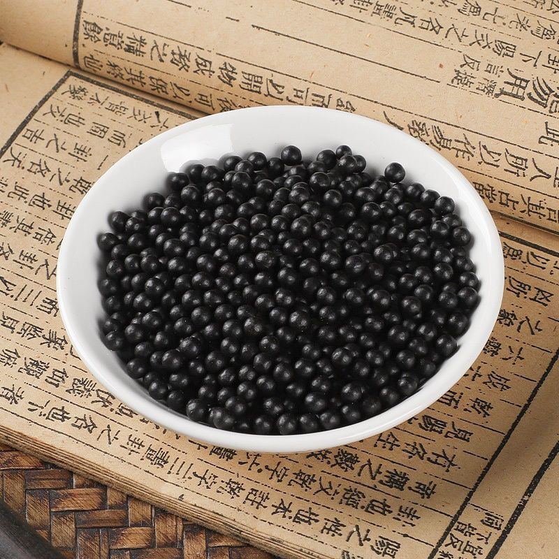 厚朴温中丸 真材实料 地道选材 医味 发3罐(买.2.送.1 100克