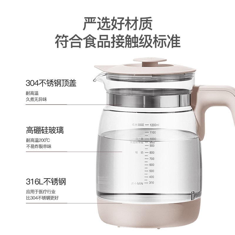 暖奶消毒小白熊恒温水壶调奶器1.2L分析应该怎么选择,告诉你哪款性价比高？