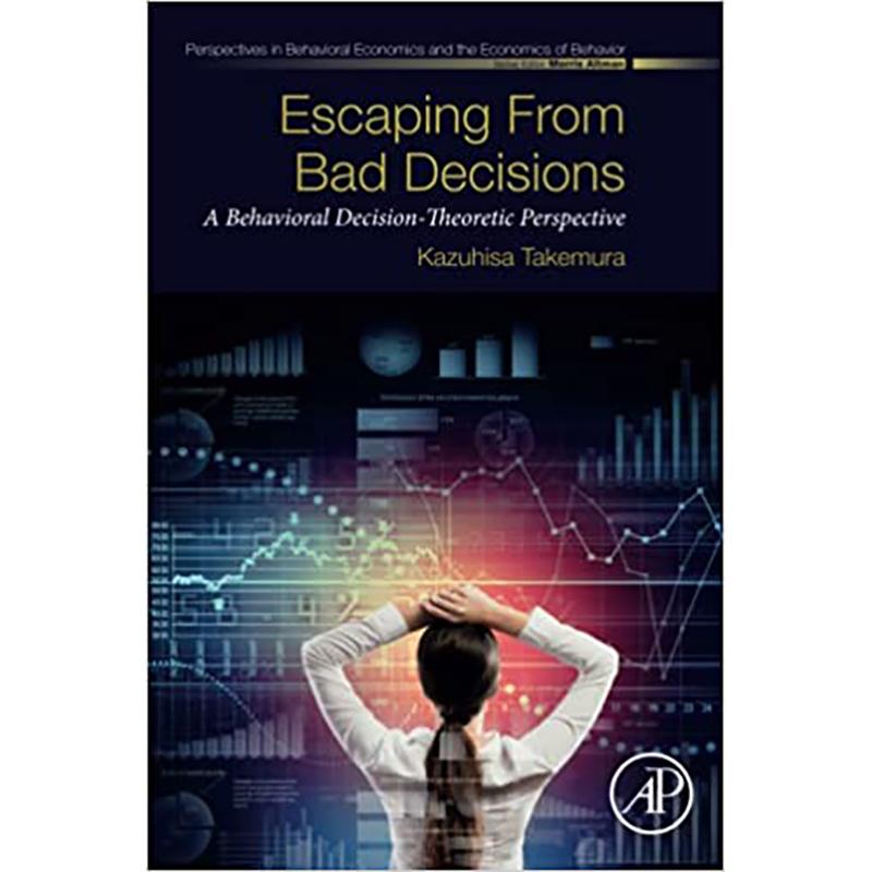 预订escaping from bad decisions