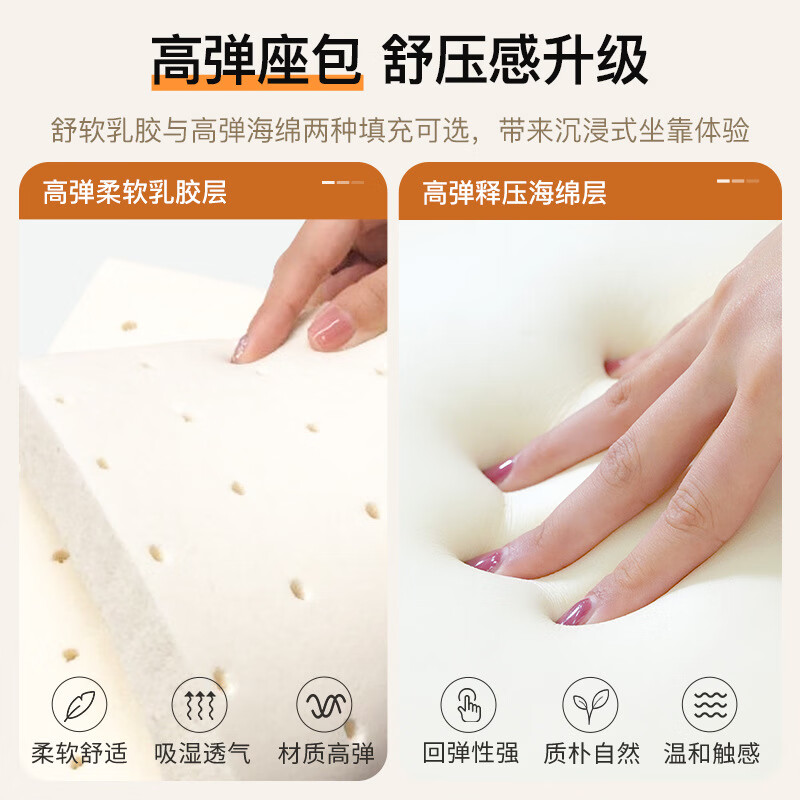 佩匠福2024新款沙发小户型出租房客厅双人布艺沙发新款卧室简易猫抓布小 [透气棉麻]米白色[高弹海绵] 120x61cm