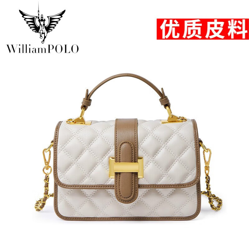 英皇保罗(williampolo)包包2023新款手提包女单肩斜挎包夏2023感轻奢
