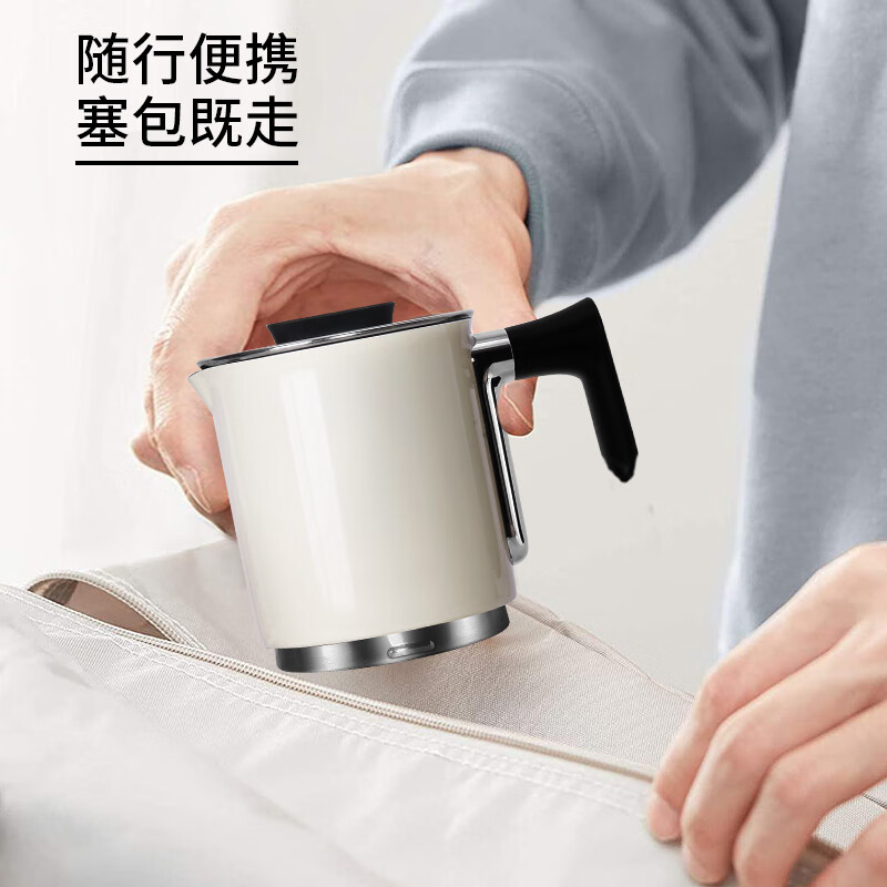 一特(EnTech)迷你旅行电热水壶 家用小型便携式烧水壶折叠 全球通用高铁飞机可带自动断电304不锈钢低功率 0.4L 绿色