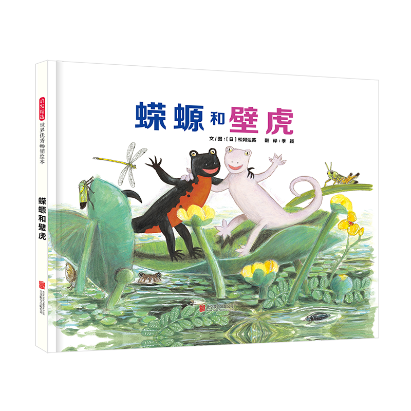 X元以下的XX商品价格走势大揭秘!