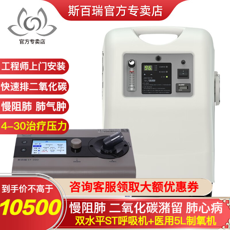 探究智能手环价格趋势,找寻你的最佳购买方案!