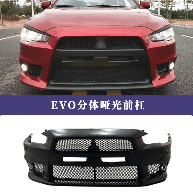 梭图适配三菱翼神前杠改装件大包围evo分体前杠 fq gtr前杠varis 哑光
