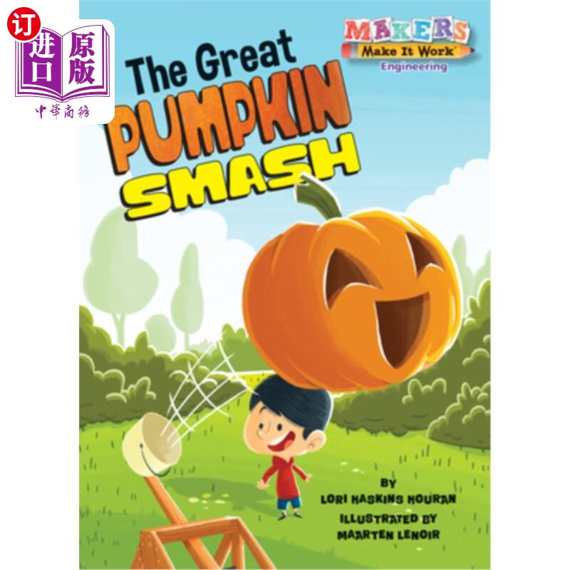 海外直订the great pumpkin smash 南瓜大战