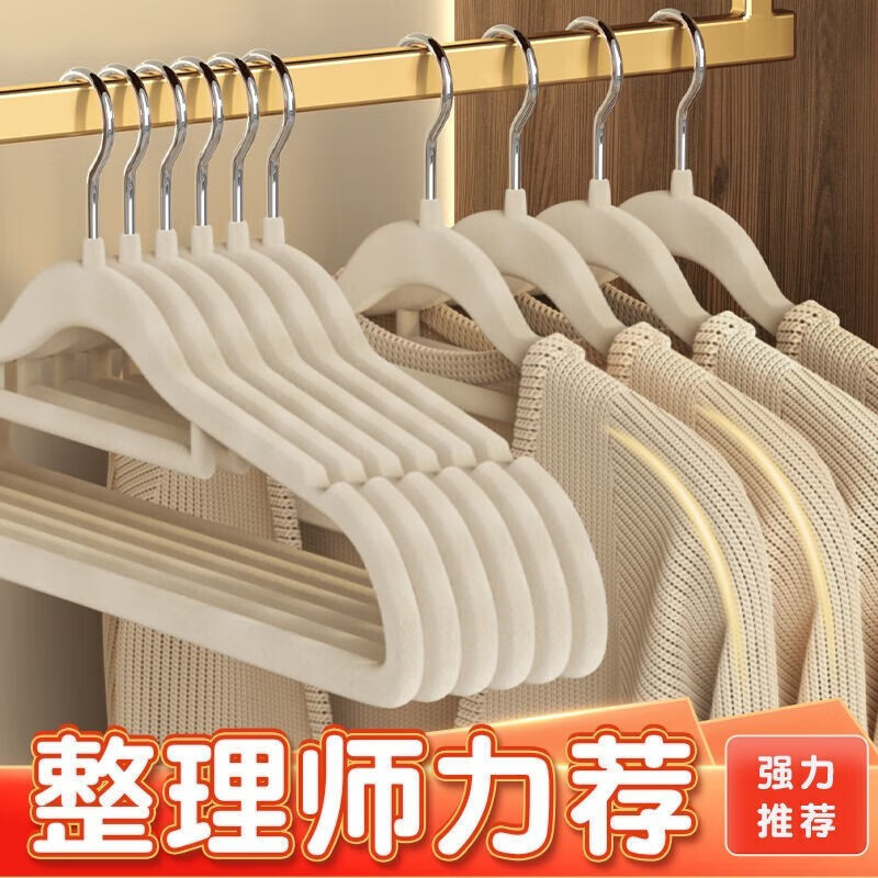 京东新品首发 2023-10-19 - 第26张  | 最新购物优惠券