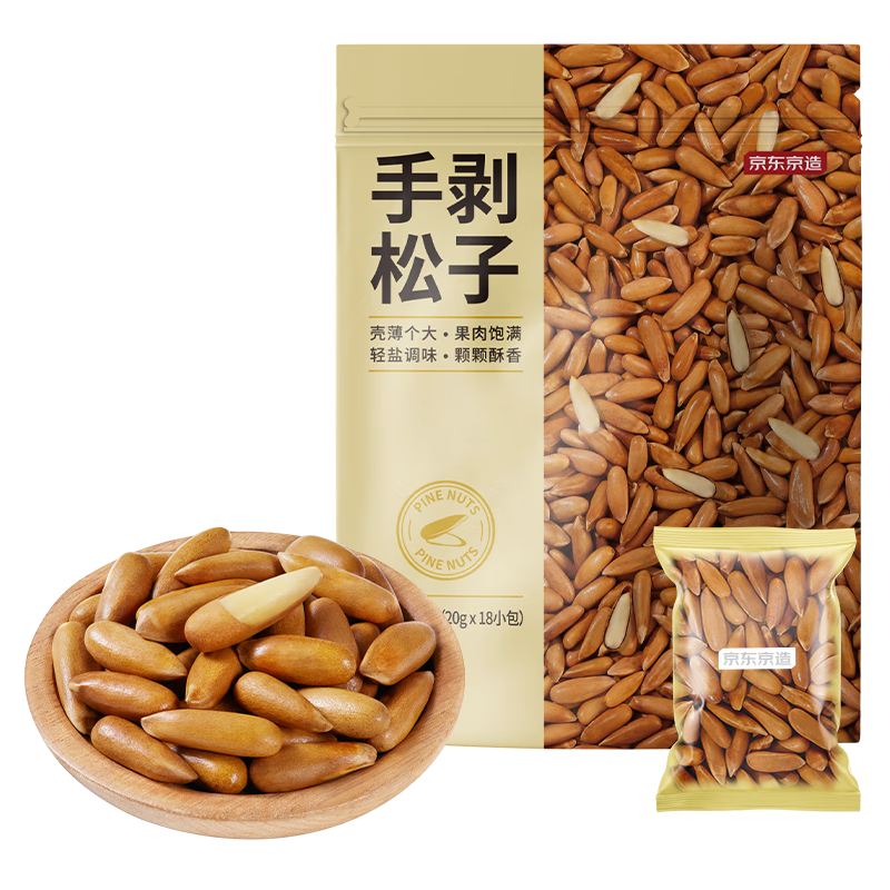 �������� S+�ְ�����360g ���������ؼ������ÿ�ռ��������2025�»���Ӫ 139Ԫ