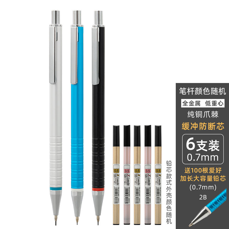 京东笔类价格曲线软件|笔类价格比较