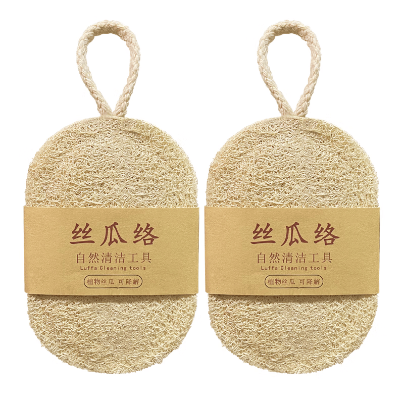 丝瓜络洗碗布加厚家用厨房百洁布海绵擦不沾油洗锅刷清洁 红色