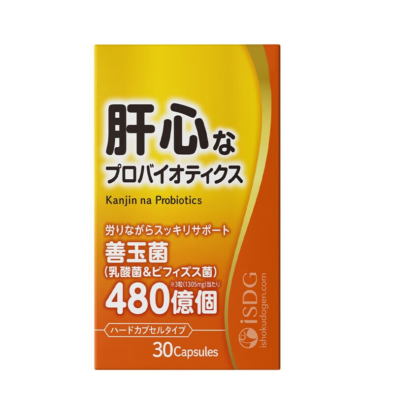 需氧菌药物_需氧菌感染的首选药_需氧菌涂片培养药敏(3)