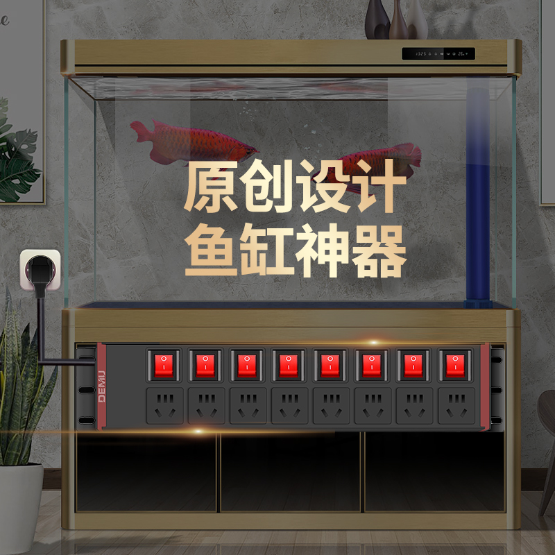德木（DEMU） PDU机柜插座10A独立开关双排专用鱼缸机房茶吧分控排插工业程拖接线板定制 独立开关6位10A无线16A自接线 2U双排