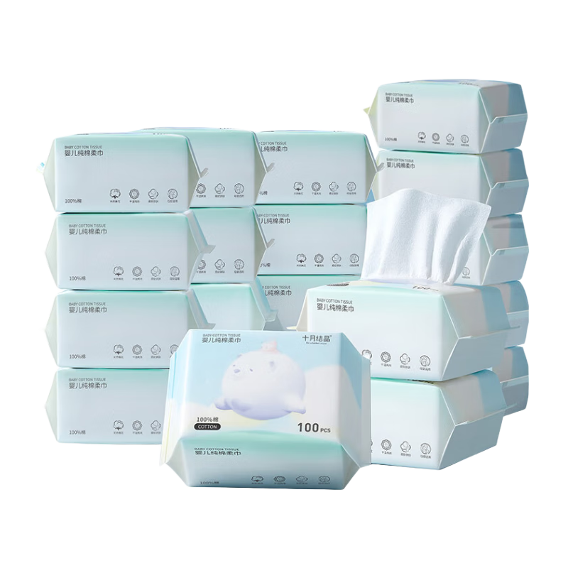 十月結晶嬰兒棉柔巾寶寶干濕兩用巾純棉紙巾一次性洗臉巾100抽*30包