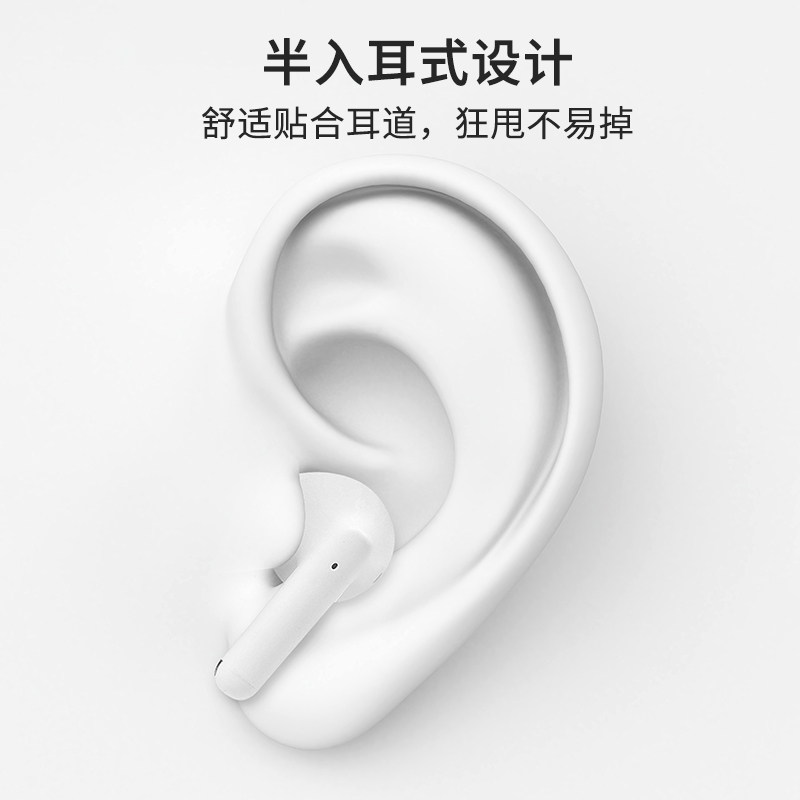 miniso/名创优品miniso名创优品迷你真无线蓝牙耳机k99入耳式耳机小巧